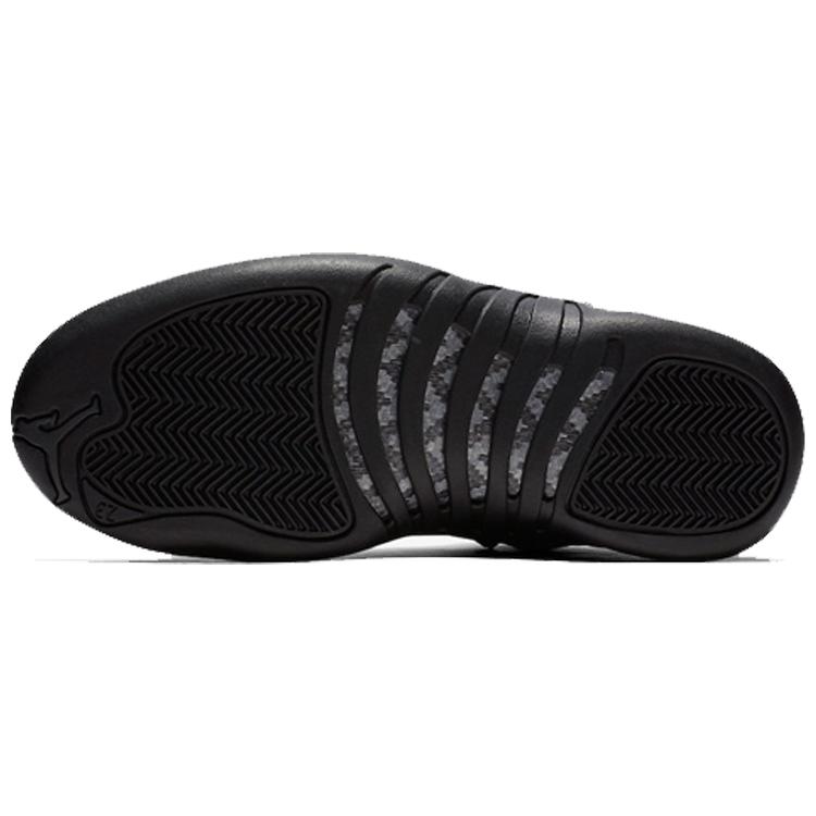 Jordan 12 Retro Invierno Negro BQ6851-001