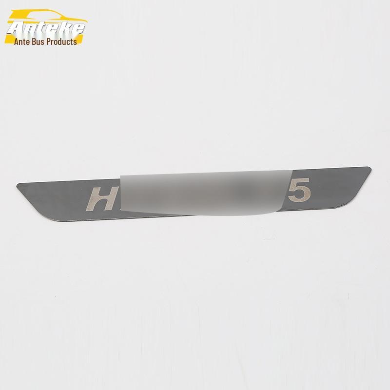 18-Piece F5 Stainless Steel Rear Guard Trunk Protection Pedal Decoration Sticker Set