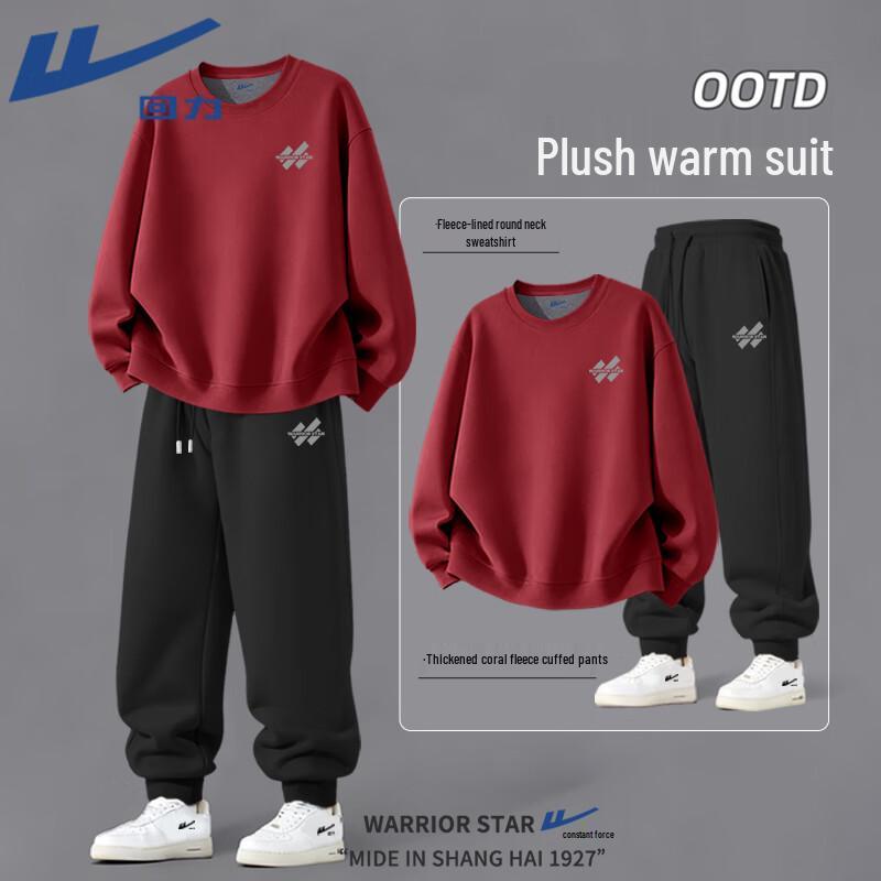 Warrior Men s Fleece-Lined Pullover Tracksuit Set M