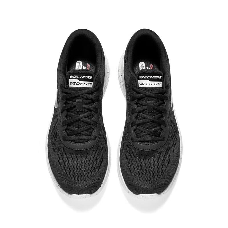 Skechers Men's Cushioned Mesh Casual Sport Shoes