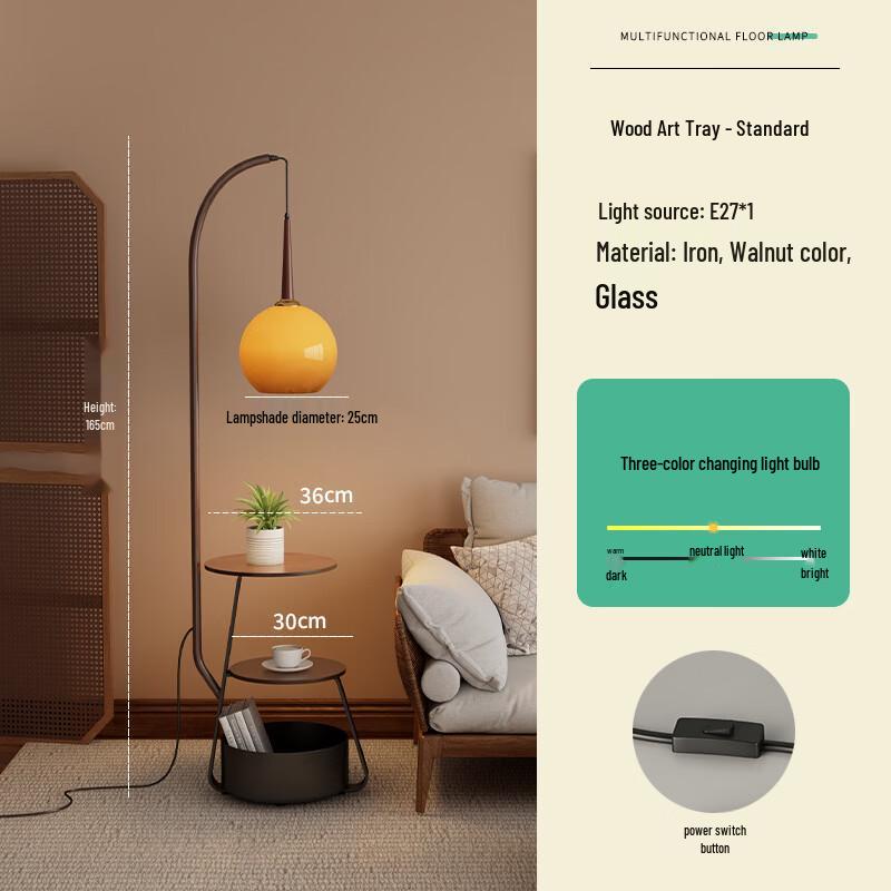 OEING Arc Floor Lamp with Tray & Storage