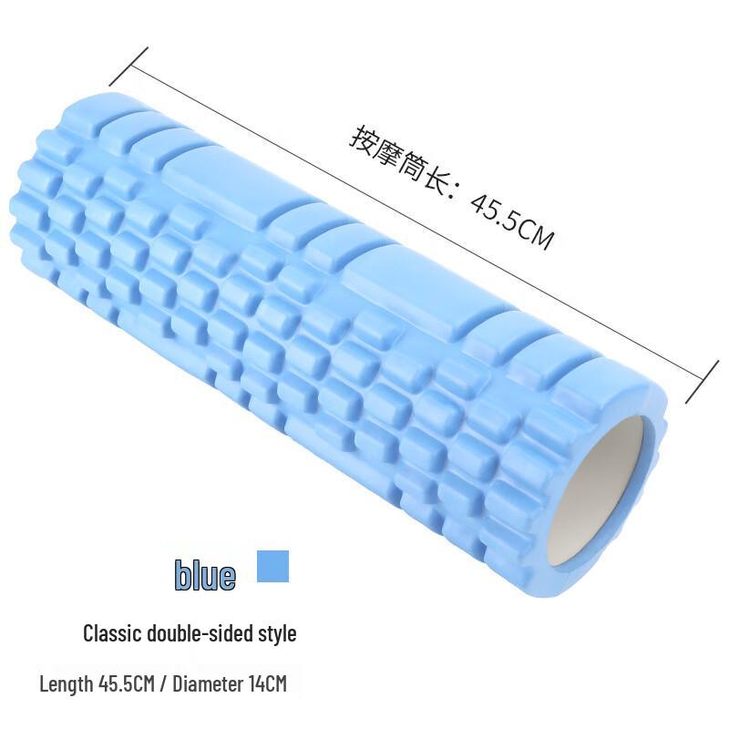 WEZHO Grid Foam Roller for Yoga & Fitness