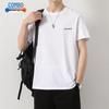 Men's Pure Cotton Loose Fit Casual T-Shirt