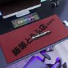 HD print Art Large Keyboard Mause Desk Mat Office PC Gamer Accessory Deskmat Initial D AE Mouse pad Computer Table carpets