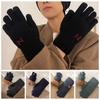 Wool Knitted Gloves Plush Winter Gloves Fashion Men Mittens  Female/Girls