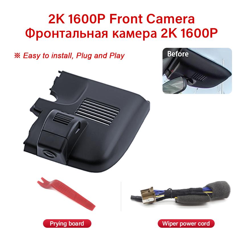 4K UHD Plug and Play 2160P Car DVR Wifi Video Recorder Dash Cam Camera HD Night Vision For Mazda Mazda6 Atenza,Wireless DashCam