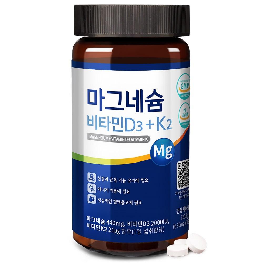 Nokgipscho Magnesium Vitamin D3+K2 Made in the USA. Contains 440mg Magnesium + 2000 IU Vitamin D + Vitamin K2. 1 pcs, 360 Tablets