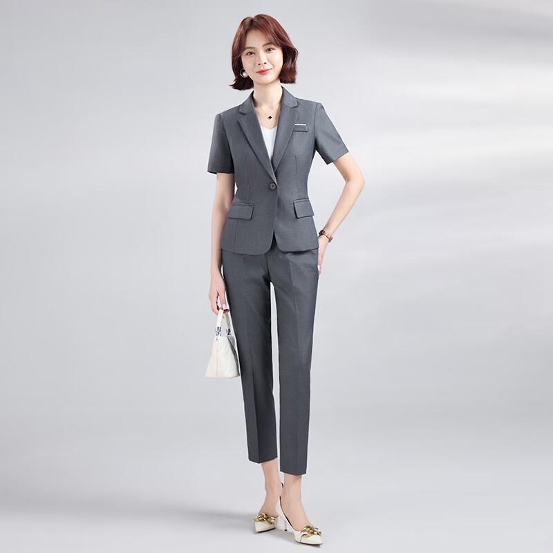 Women's Short Sleeve Professional Suit Set