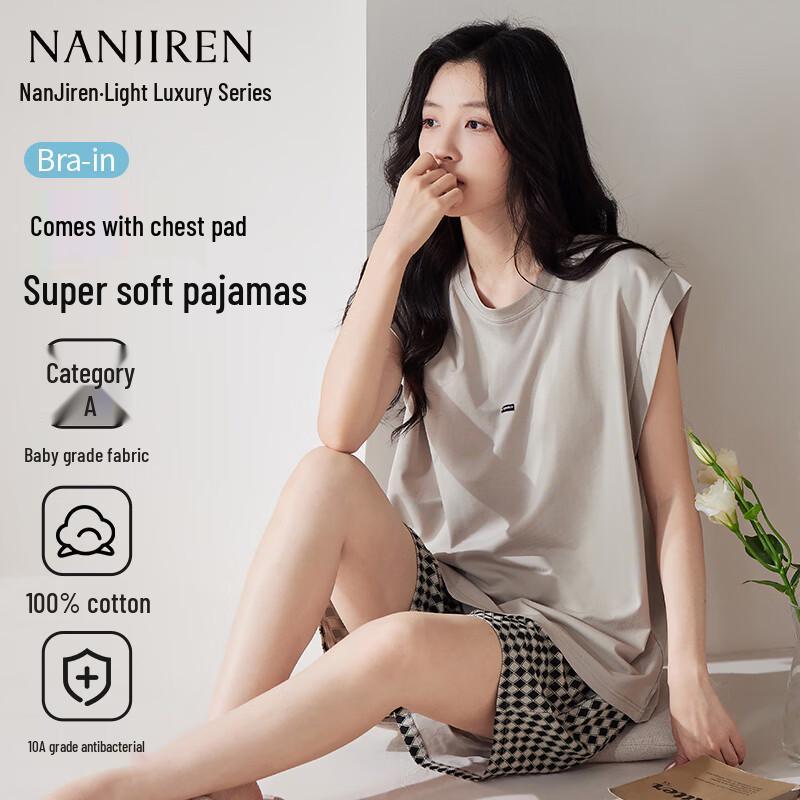Nanjiren Women s Sleeveless Cotton Pajama Shorts Set with Built-in Bra XL
