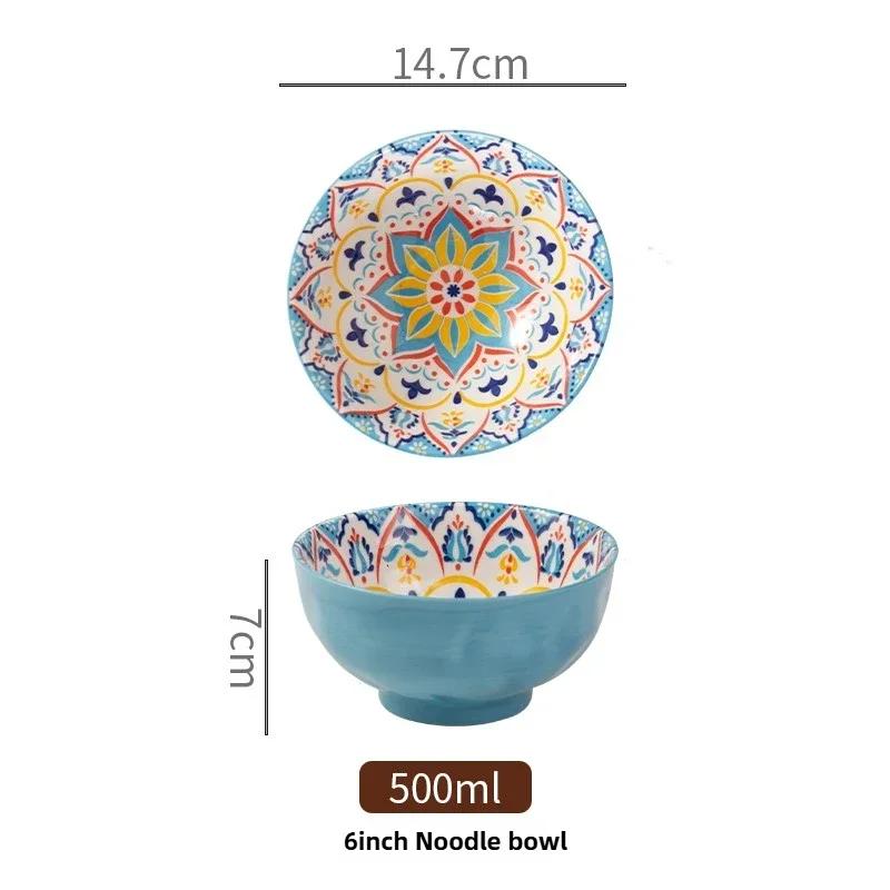 Bohemian Rice Bowl Home Creative Personality Ceramic Bowl High Appearance Level Retro Noodle Bowl Eating Rice Small Bowl