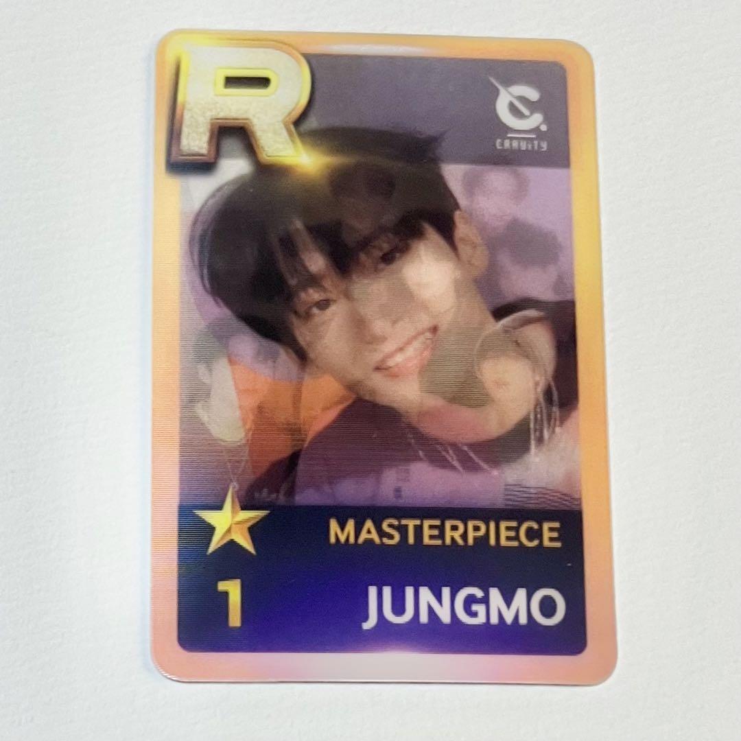 

[USED] CRAVITY Jungmo Seoul Concert Superstar Trading Card