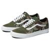 Vans Old Skool Series Canvas Wildleder Lässige Low Top Skate Schuhe Unisex Sneaker Camouflage VN0007NTY33