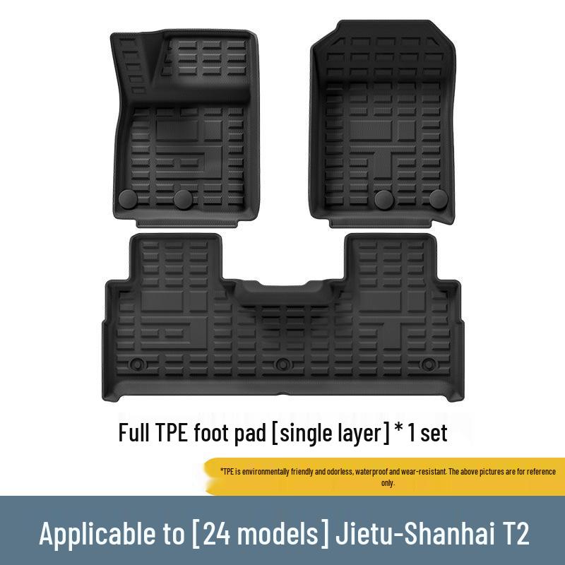 Compatible TPE Floor and Trunk Mats for 23-24 Jetour Traveler/Shanhai T2
