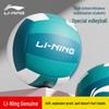 Li-Ning Standard Size 5 Volleyball