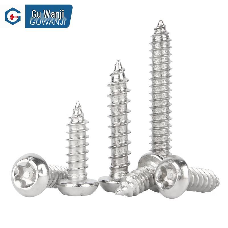 GUWANJI Torx Pan Head Self-Tapping Security Screws