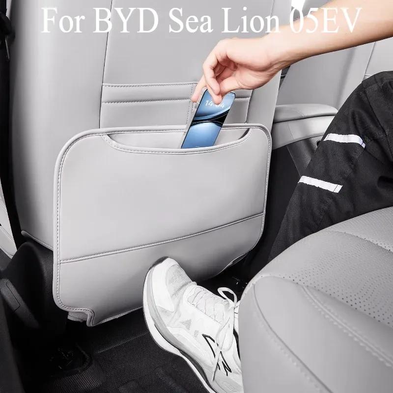 Anti-scratch Back Protective Pad for BYD Sea Lion 05 EV - Half-wrapped Seat Anti-kick Pad, Car Interior Mod Supply