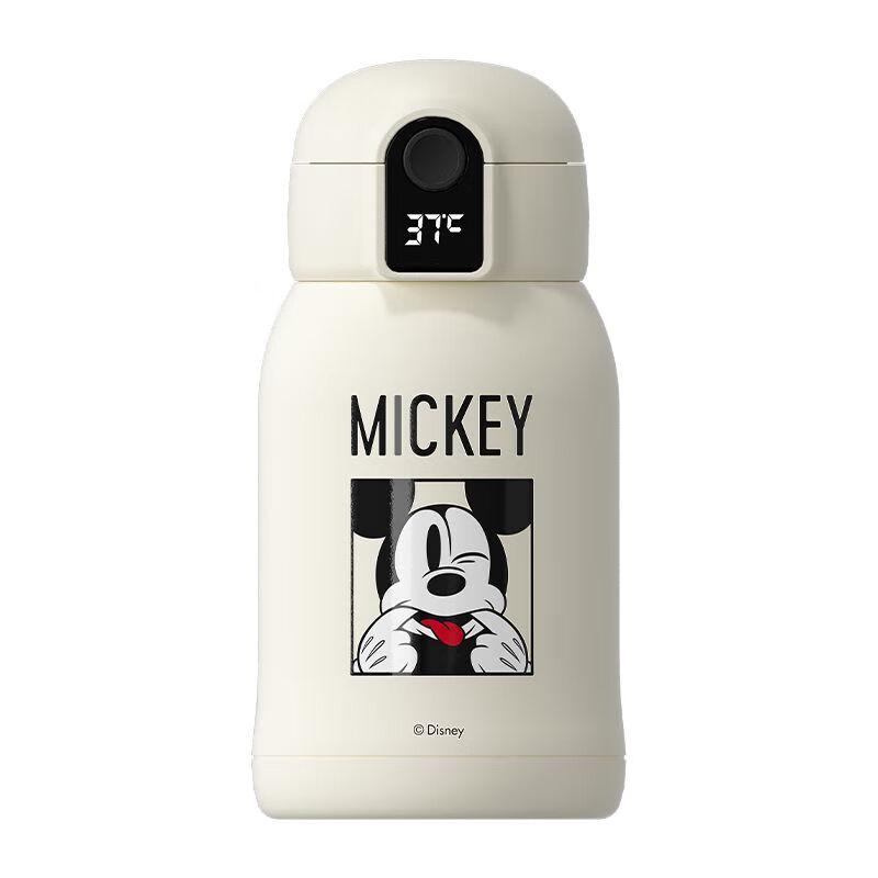 Germ Mickey Smart Kids Insulated Bottle