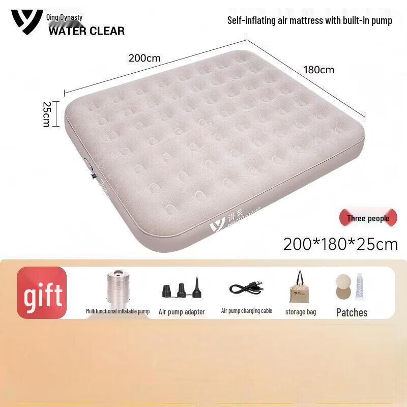 SERIES CLEAR Outdoor Camping Air Mattress