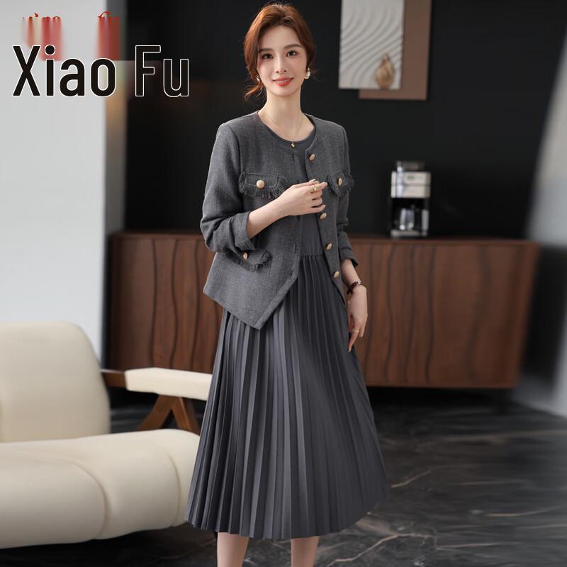 Women's H-Line Pleated Midi Skirt