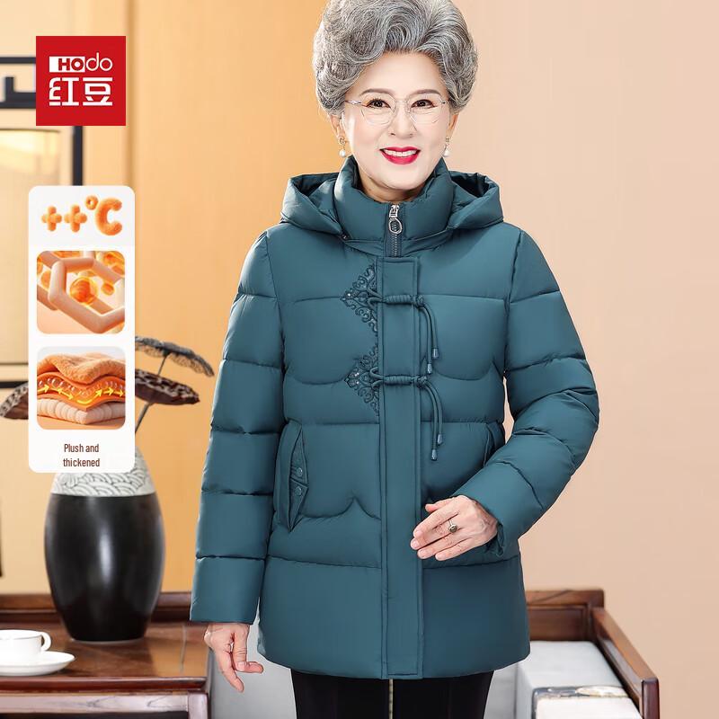 

Hodo Women s Winter Hooded Fleece-Lined Cotton Jacket 5XL