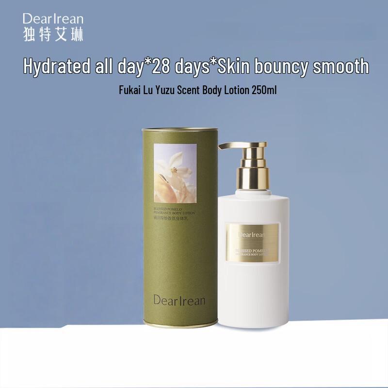 

Unique Aileen Fukailu Pomelo Scented Body Lotion