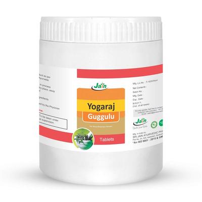 Jain Yograj Guggulu Comprimés à Base de Plantes Ayurvédiques Lot de 1000 pour le Bien-être Naturel et l'Usage Quotidien