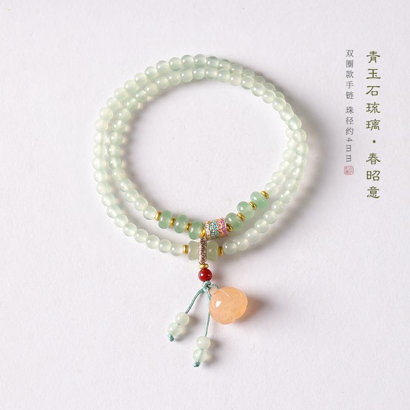 

Artistic and fresh, new Chinese style, jade green glass lotus pod double-ring fine layered bracelet for women, elegant and high-end Sapphire-colored glass-Sp