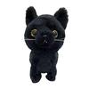 [BESTEVER] Battery Operated Stuffed Animal, Walking, Meowing, Walking Sweet Puppy, Black Cat, Black Cat, Black Cat 49081