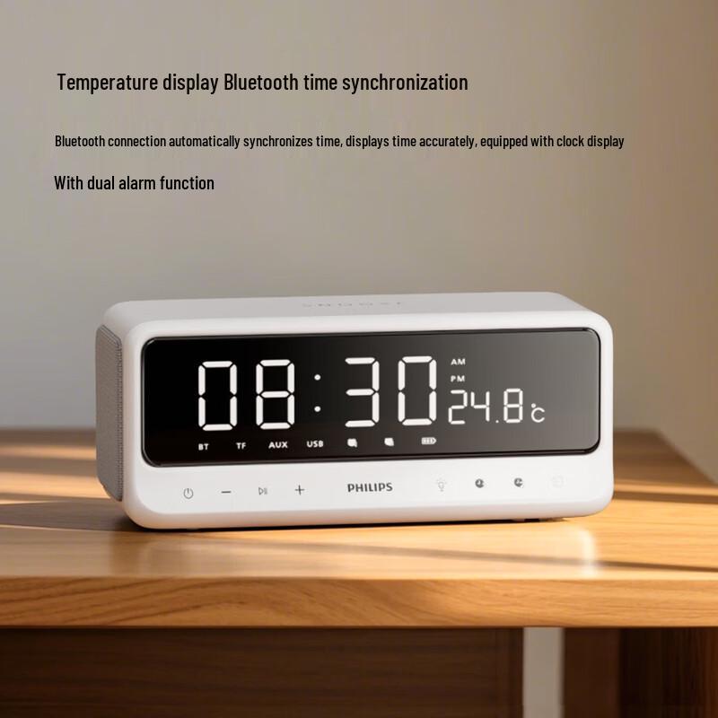 Philips TAS3609 Bluetooth Speaker with Alarm Clock (CN Version)