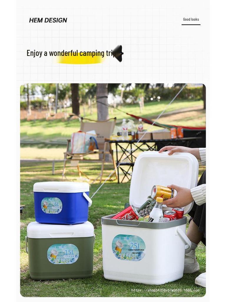 Compact Insulated Ice Box for Outdoor, Fishing, Camping, and Car Use
