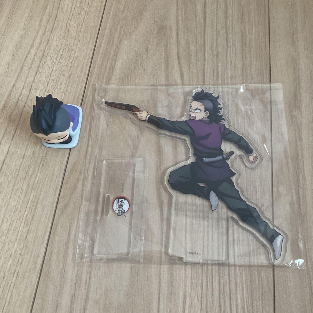 

[USED] Demon Slayer: Kimetsu no Yaiba Acrylic Stand - Genya Shinazugawa