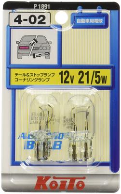 KOITO P1891 Bike Light, Tail & Stop Bulb, , 21/5W, Pack of 2