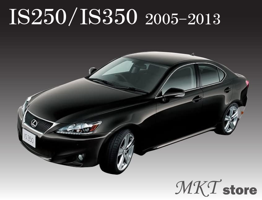 MKT Dashboard Mat Cover for Lexus Polyester IS250/IS350 2005-2013 [High-Quality Material] (Brown Edge)