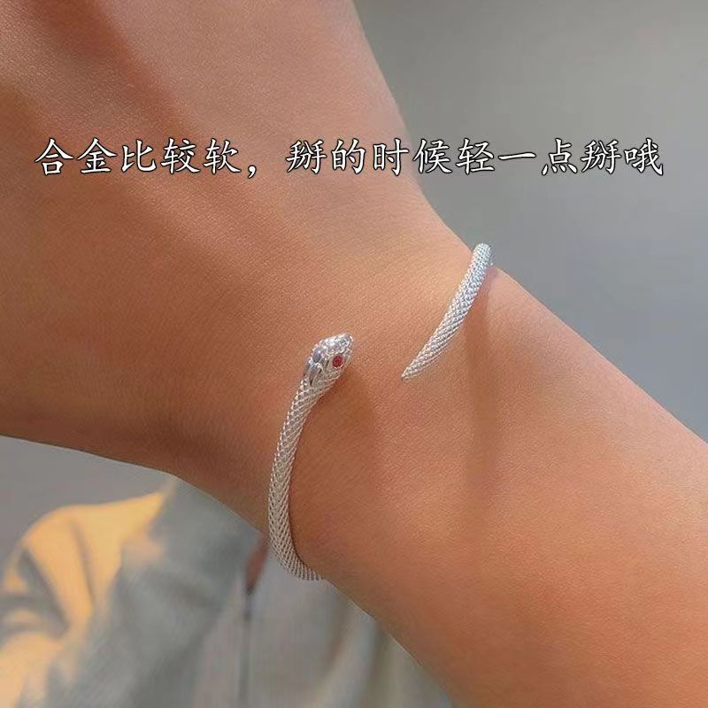 Silver Colour Snake Bracelet for Women Personality Fashion Simple Adjustable Bracelet Wedding Jewelry Birthday Gifts
