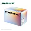 Starbucks Green Striped Embossed Badge Ceramic Mug 440ml