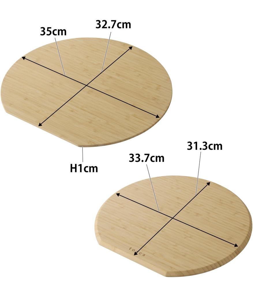 Yamazaki Round Cutting W35 X X Tosca Bamboo Cutting 10647 (Yamazaki Industries) Board, Large, White, D32.7 H1cm, Board/Plate, Double-Sided Use,