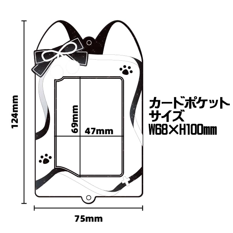 Trading card case Blue [G triger] TGCC-1039 [item]