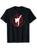 Krav Maga IDF combat contact selfdefense Israel system gift cotton round neck casual shortsleeved Tshirt
