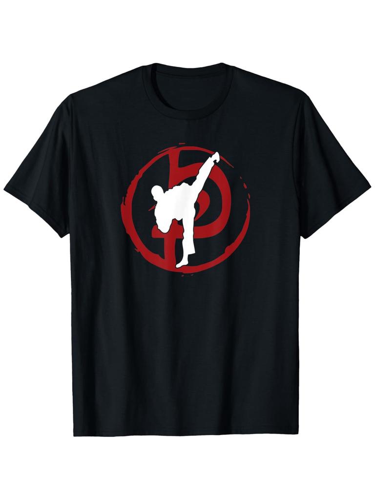 Krav Maga IDF combat contact selfdefense Israel system gift cotton round neck casual shortsleeved Tshirt