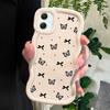 Fashion Butterfly Soft Phone Cover for Samsung Galaxy A52 A73 A12 A11 S24 Ultra 5G S23 S22 S21 S20 FE Wave Edge Shockproof Protective Rubber Case