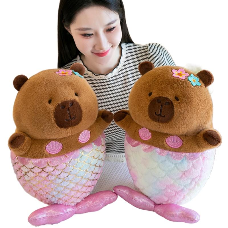 Fashnics Unisex Cute Mermaid Capybara Plush Toy Cartoon Kawaii Capibara Doll Creative Fish Tail Fluffy Soft Sofa Car Room Decor Birthday Gift