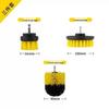 Hot-Selling Electric Drill Brush Set: Multi-Piece Car Wash & Crevice Cleaning Tool
