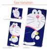 Kusunokibashi Monori Hand Guest Jacquard 34 X 35cm Towel, Towel, Towel, Doraemon, Navy, Approx.