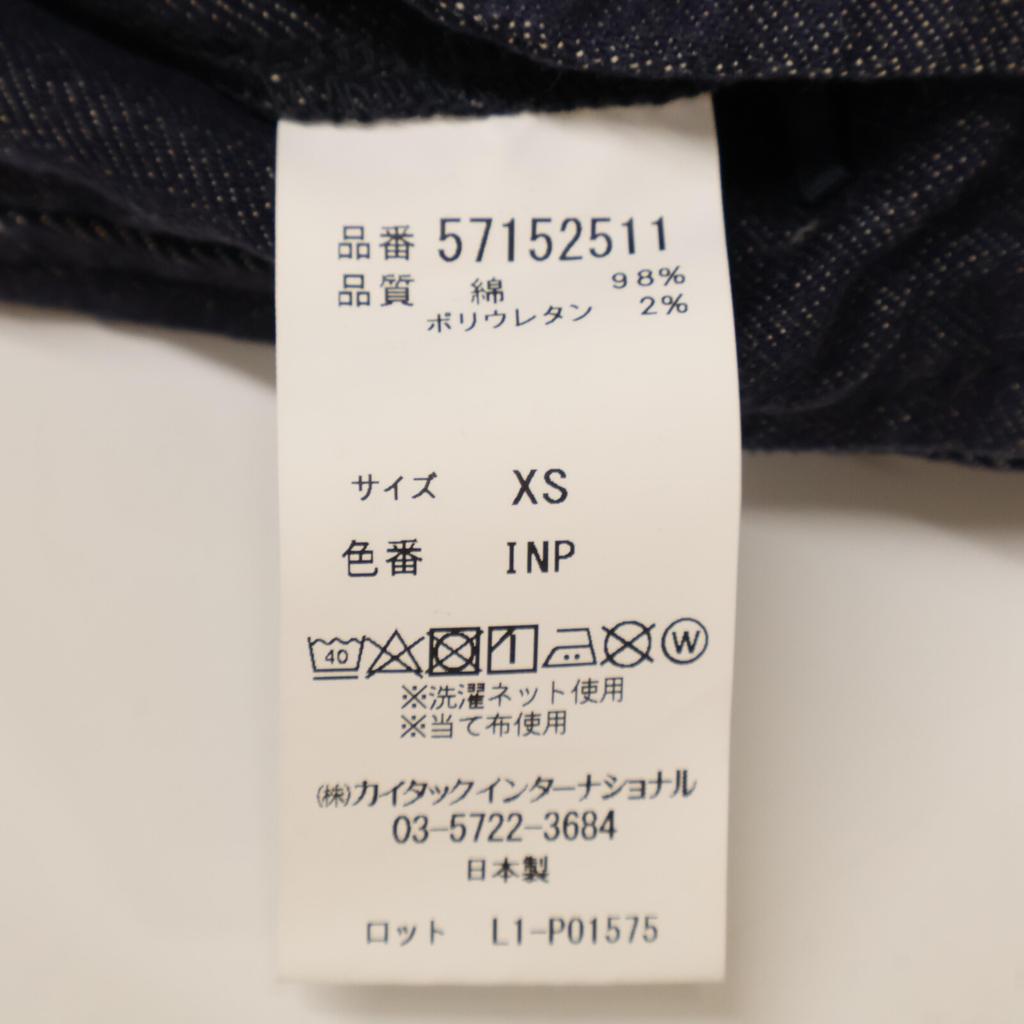 YANUK X Kahori Higuchi 57152511 Cropped Tapered Denim Pants/ Bottoms XS IndigoUsed