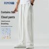 Men's Summer Thin Linen Blend Straight Leg Casual Pants