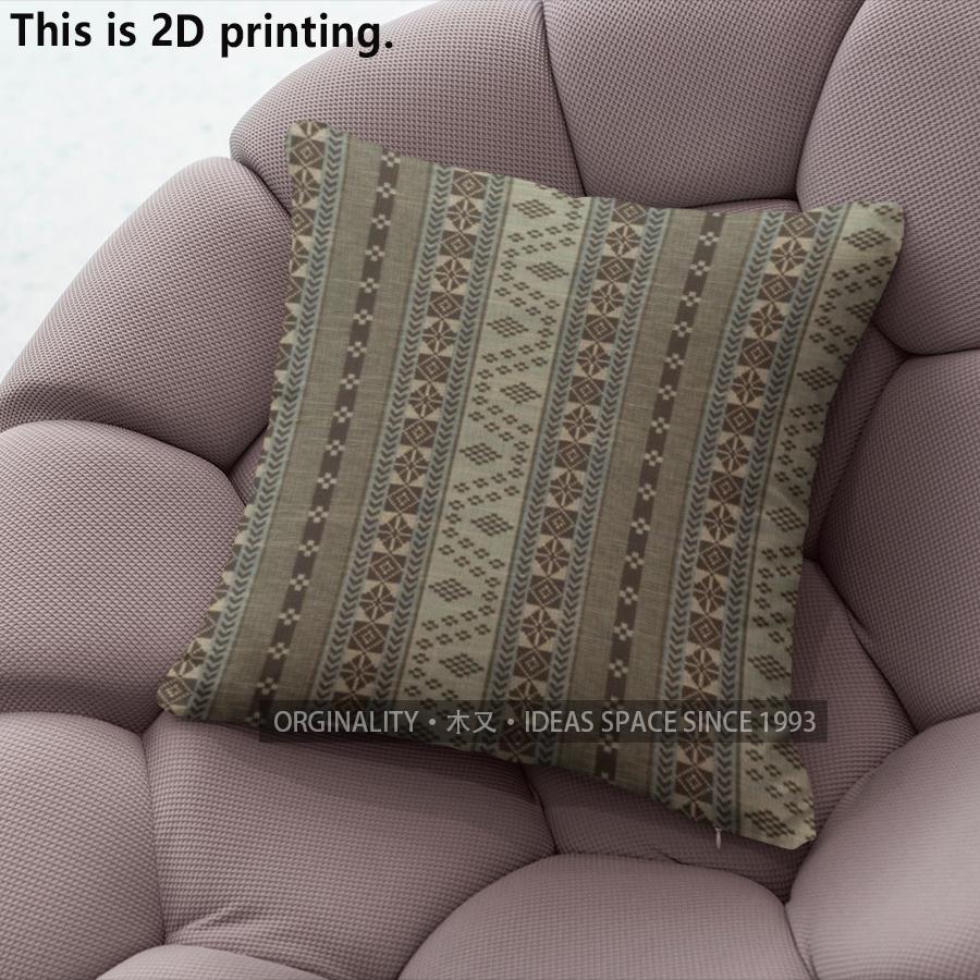Bohemian Geometric Floral Print Throw Pillow Covers Pattern Cushion Cover Suitable For Sofa Bedroom Car Pillow Cover