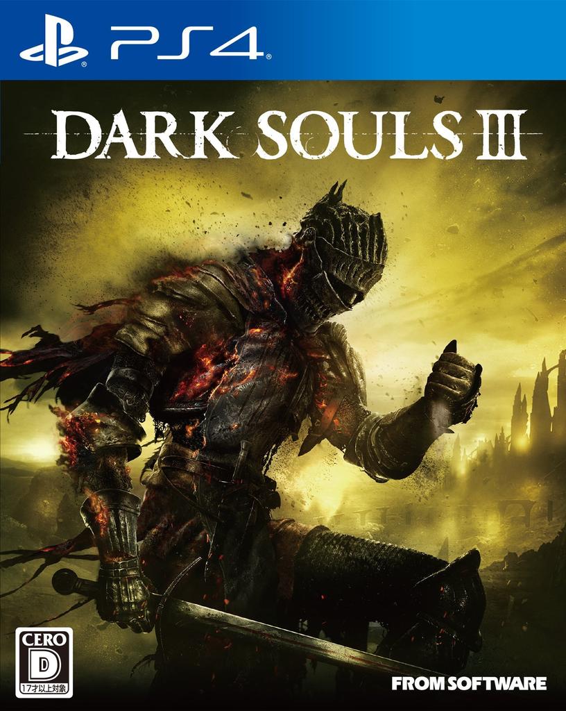 DARK SOULS III (No Bonuses) [PlayStation4] - PS4
