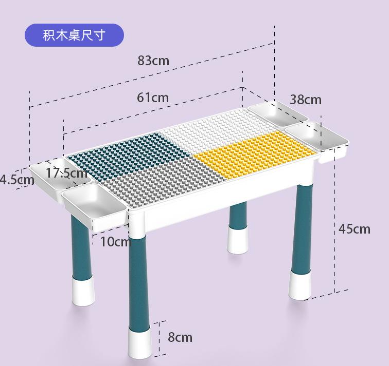 Children'S Building Block Table Multifunctional Large Particle Building Block Early Education Building Block Table Puzzle Assembly Building Block Boy