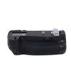 WELLSKY Pack Compatible with Nikon D750 SLR Cameras MB-D16 Multi-Power