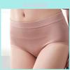 Comfortable Breathable Mid Waist Women's Underwear With Seamless Design For All Seasons